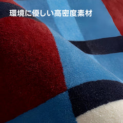 【在庫処分セール】Check ふわふわ柔らかラグ