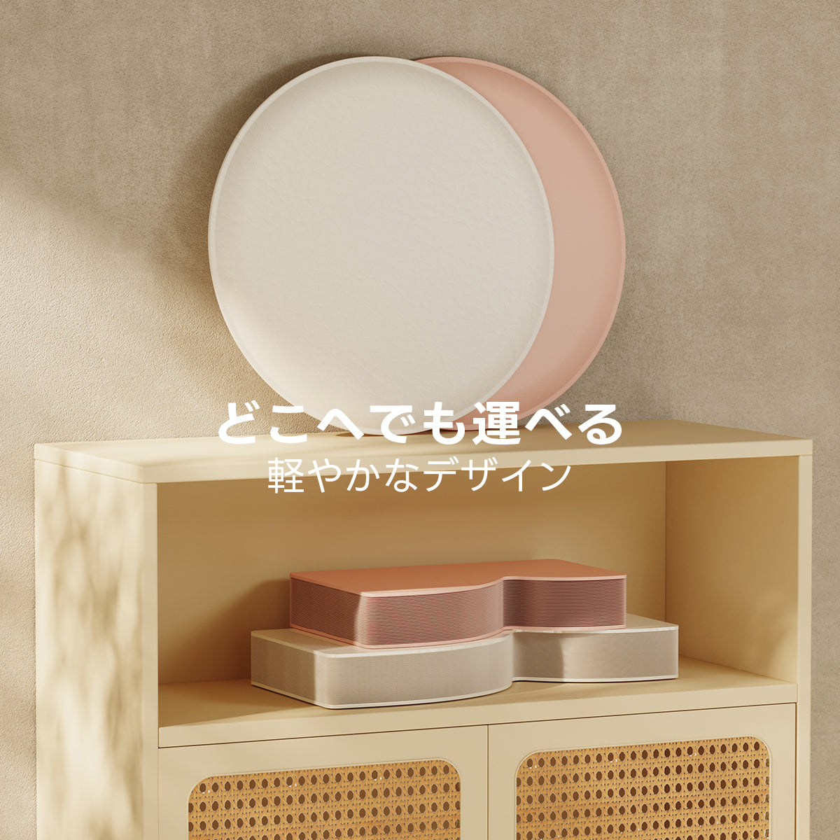 Kraft Paper マルチラウンドミニスツール｜玄関やリビングで使える多用途×折り畳み式の省スペース設計