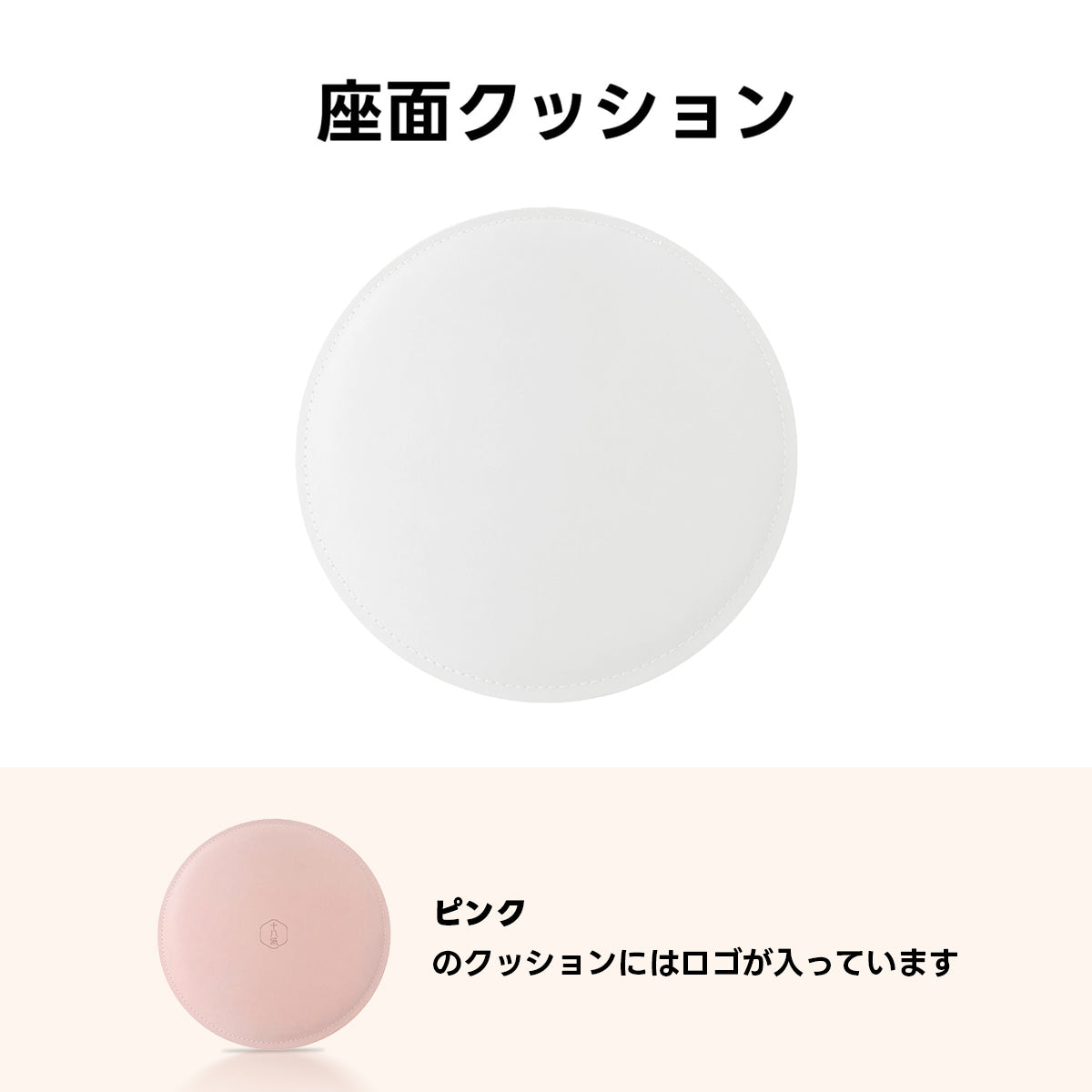 Kraft Paper マルチラウンドミニスツール｜玄関やリビングで使える多用途×折り畳み式の省スペース設計