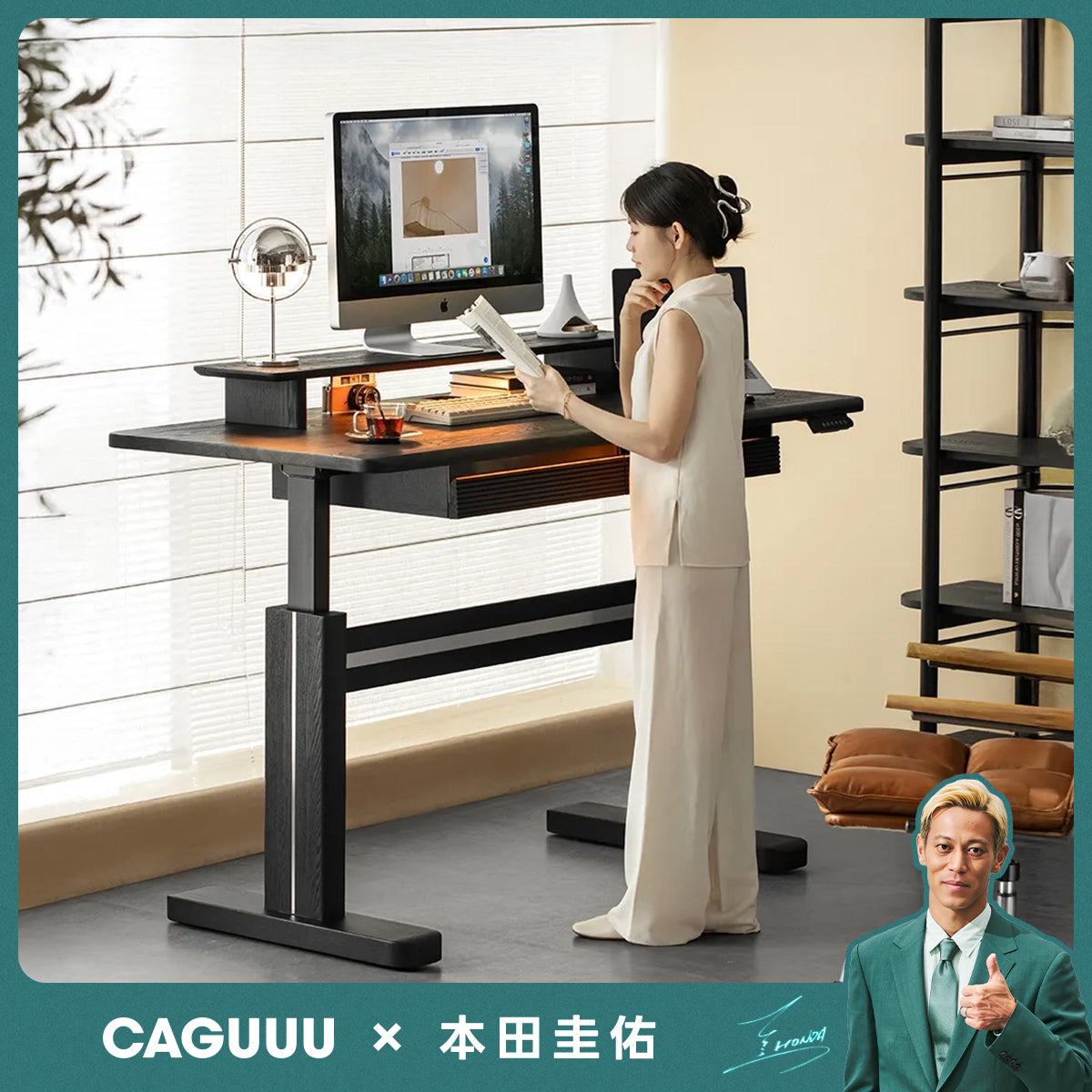 【OUTLET品】Woody Aura 電動昇降デスク【高級天然ホワイトアッシュ材】