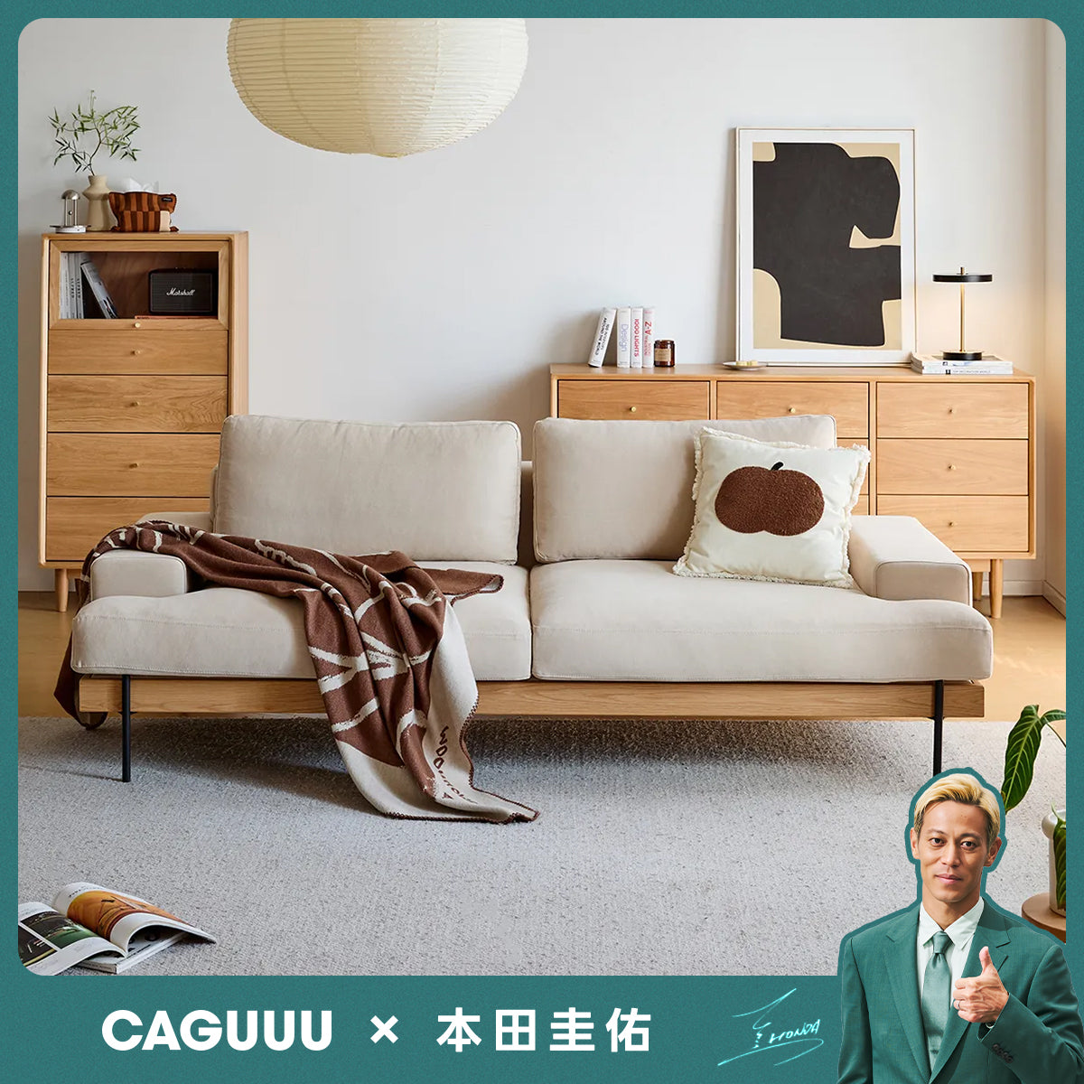 【売れ筋】Woody Prime Oak 材質から選べるスクエアクッションソファ【色・素材カスタマイズ可】【高級天然ホワイトオーク材】