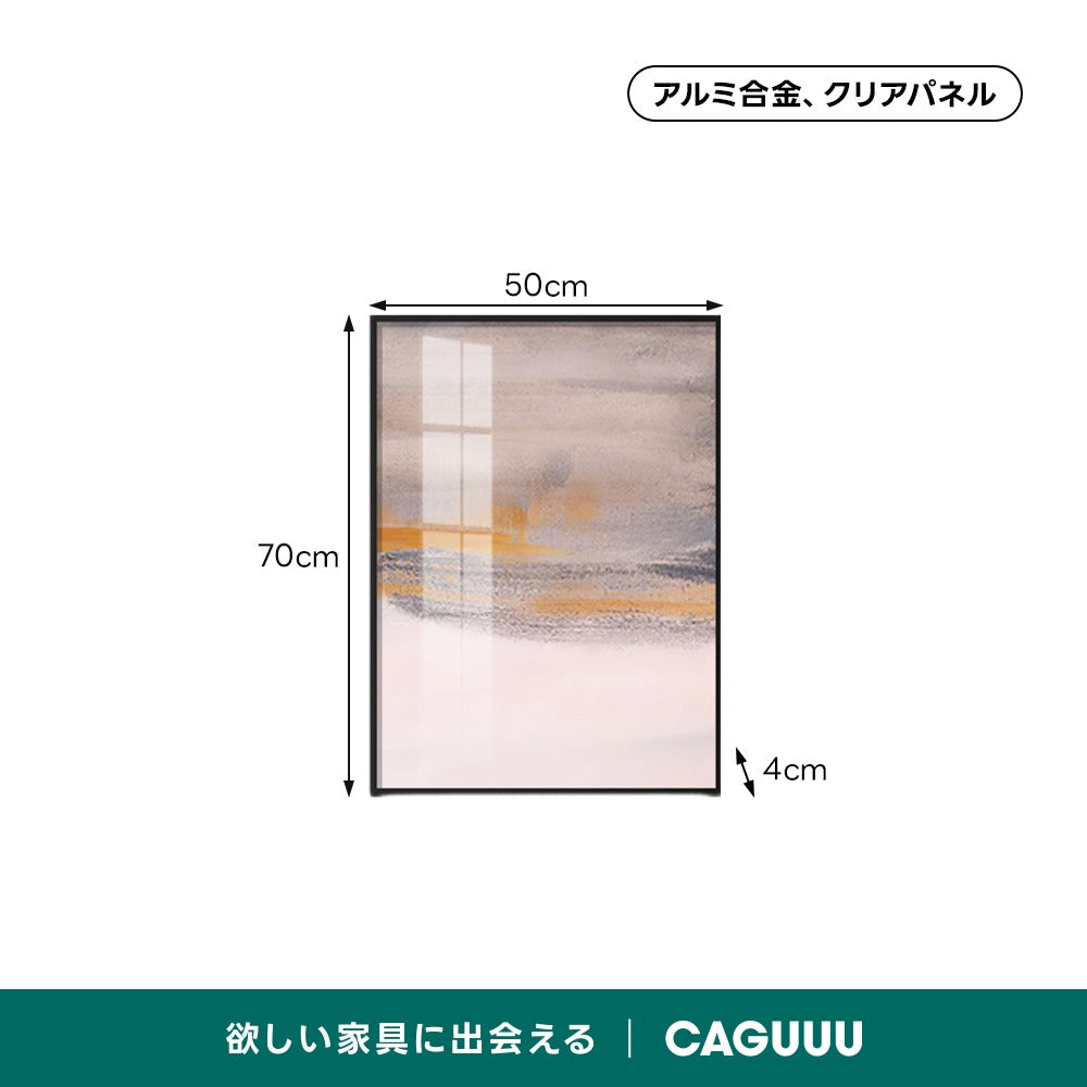 水彩グラデーションアートパネル