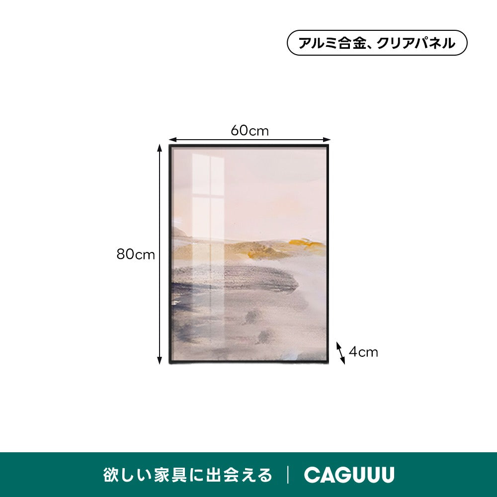水彩グラデーションアートパネル