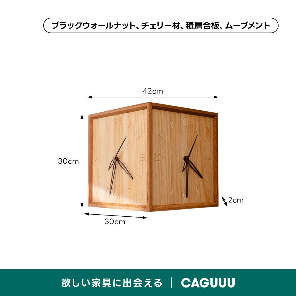 コーナーウッドクロック