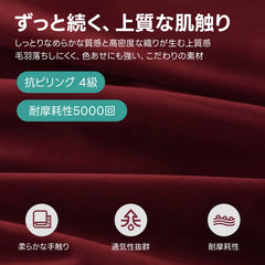 【在庫処分セール】アンティークデザインバレルソファ