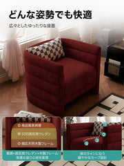 【在庫処分セール】アンティークデザインバレルソファ