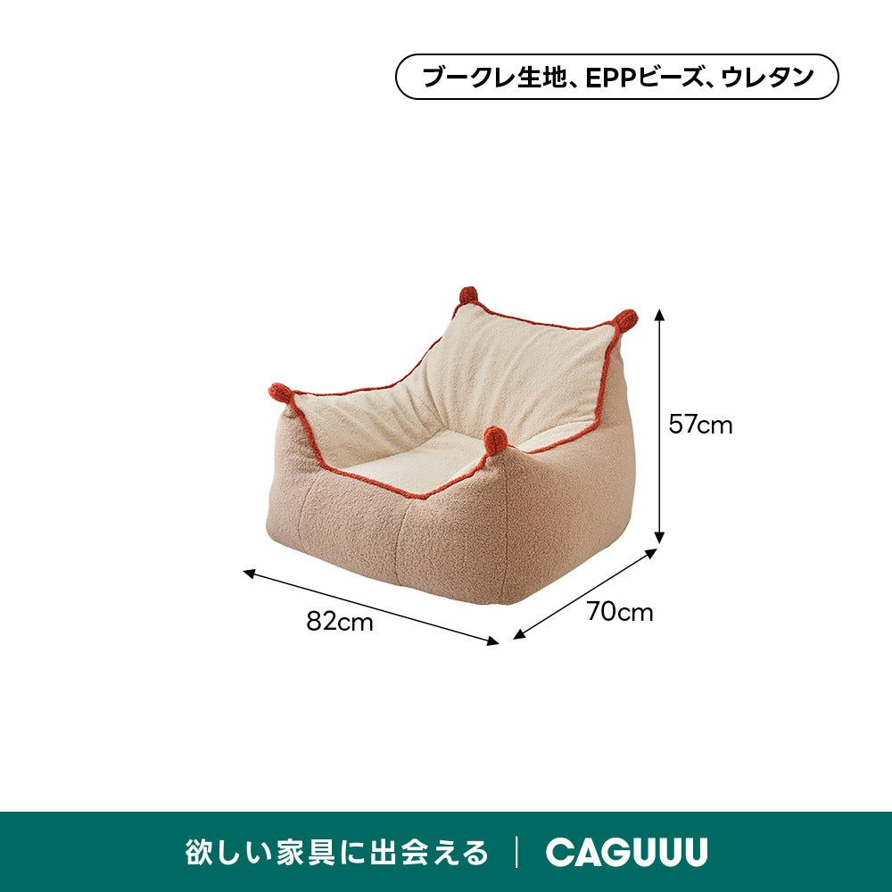 ふんわりボア生地クッションソファ【SNSで話題】