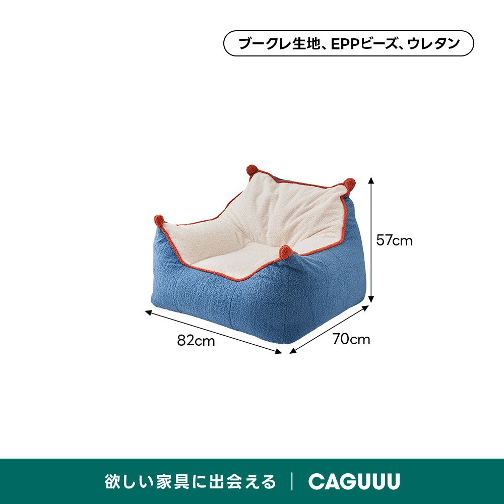ふんわりボア生地クッションソファ【SNSで話題】