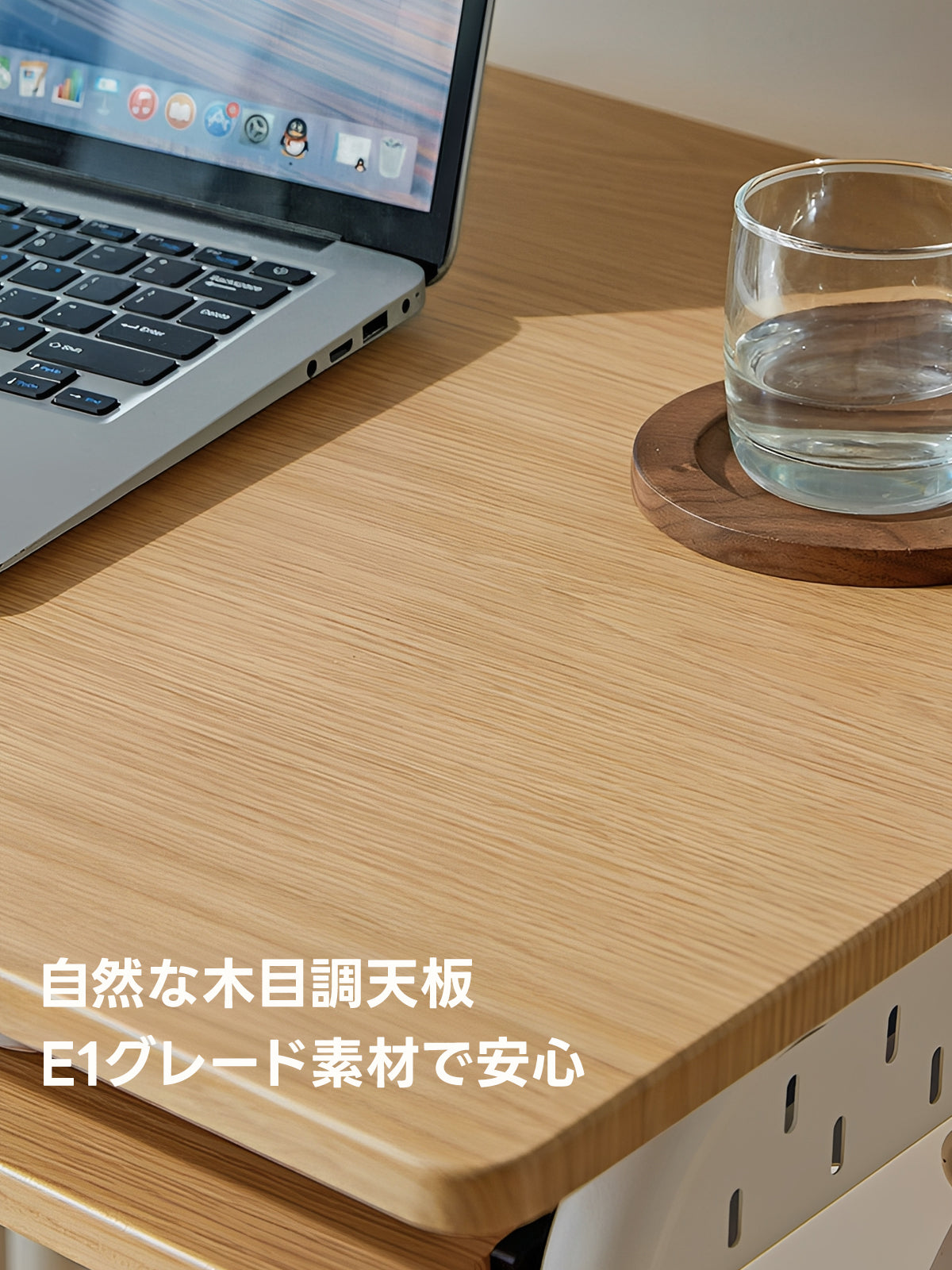 シンプルワークデスク｜1台で広がる高機能作業スペース