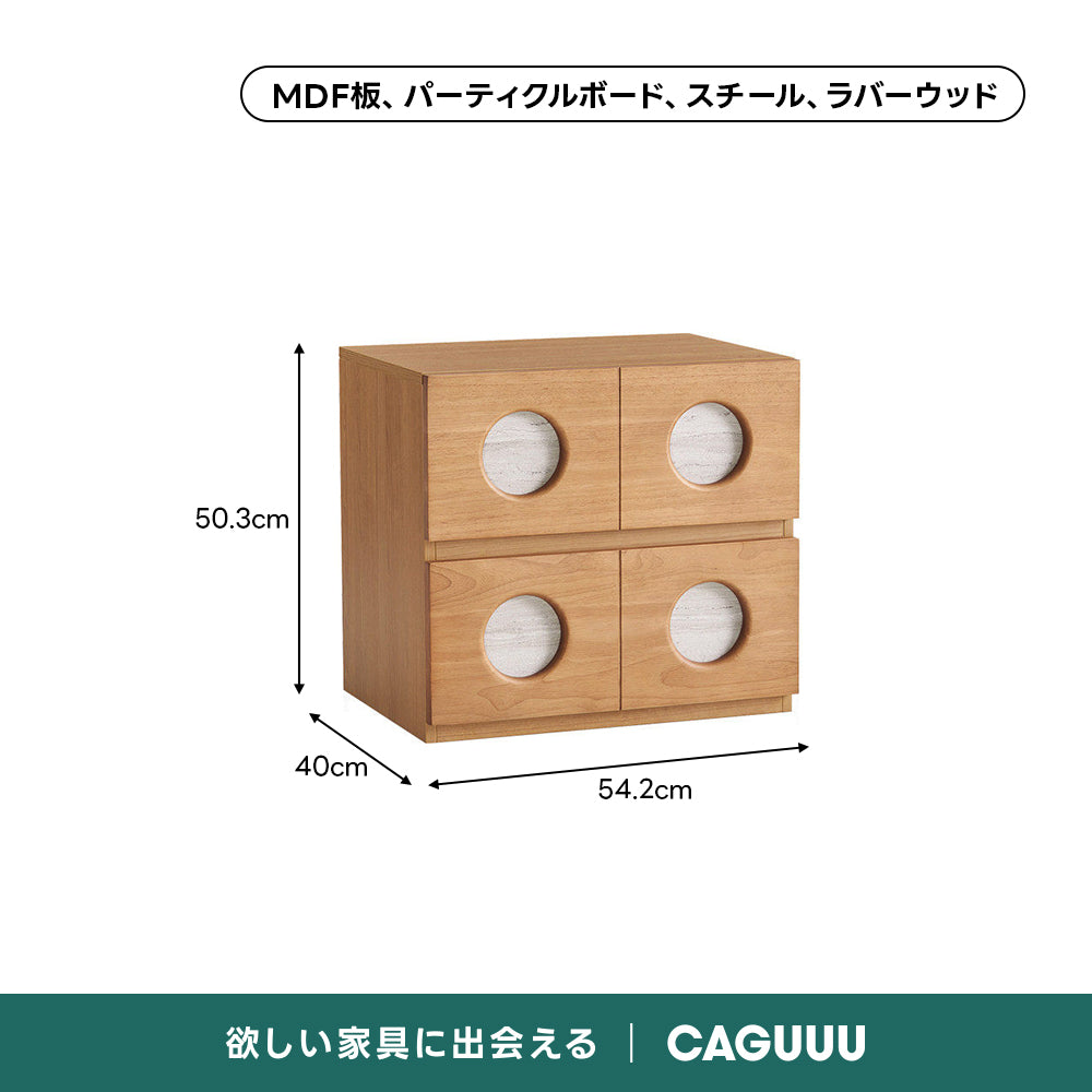 ドットデザインモジュール収納｜組み合わせで使い方が広がるキャビネット
