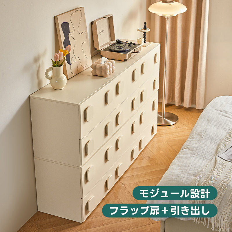 ノルディックピースデザインモジュール収納｜2段収納＋3色展開から好みのスタイルに組み合わせ自在