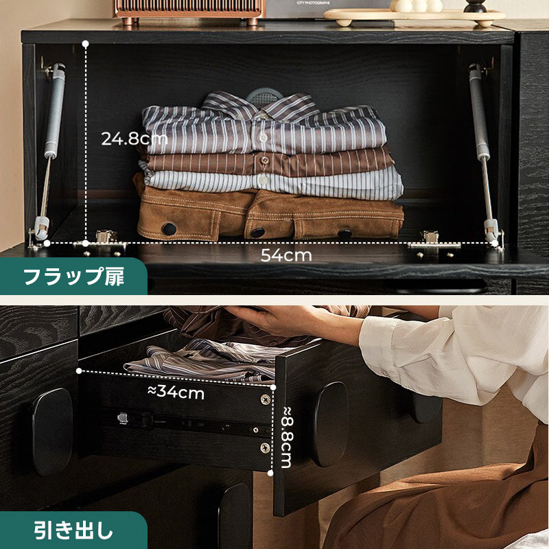 ノルディックピースデザインモジュール収納｜2段収納＋3色展開から好みのスタイルに組み合わせ自在