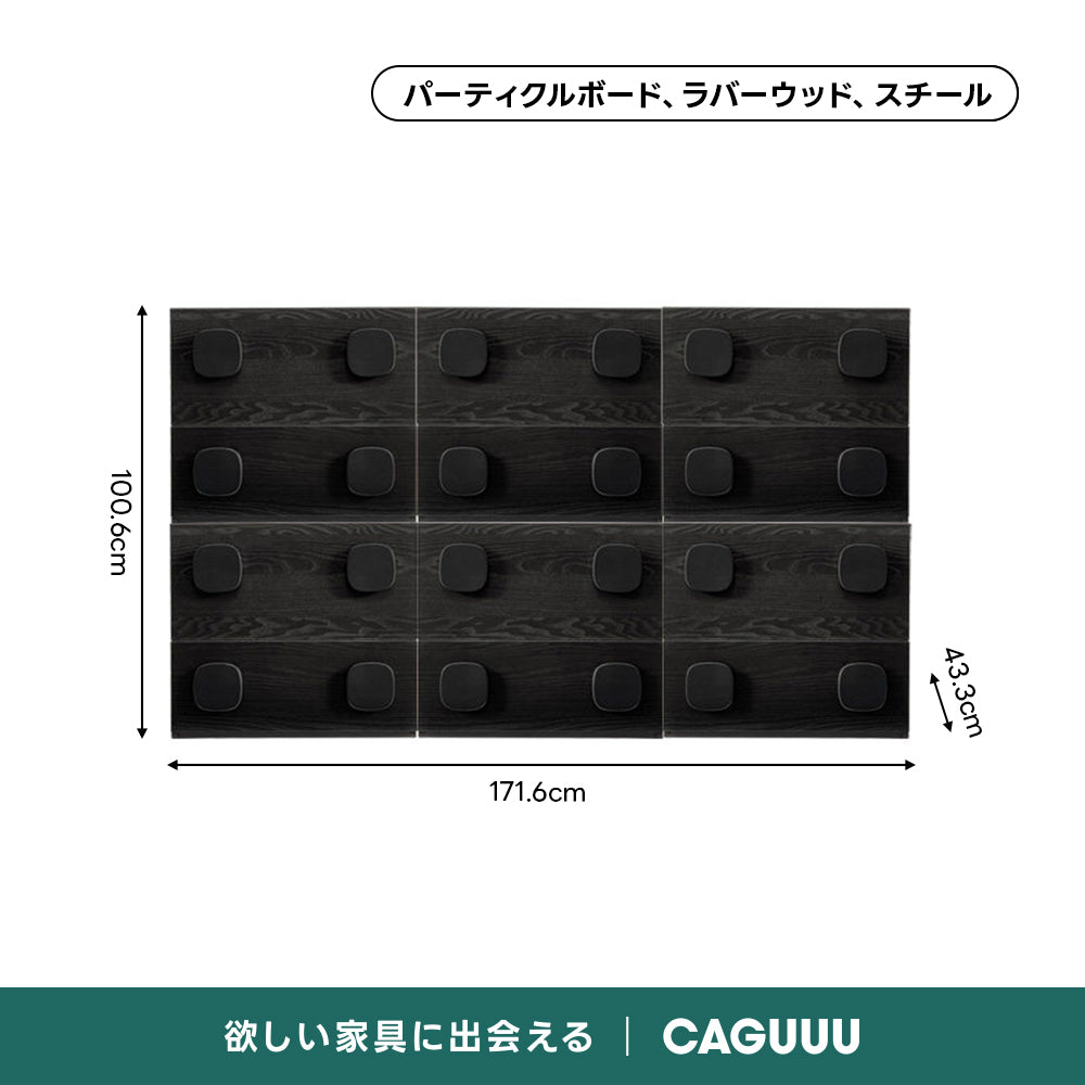 ノルディックピースデザインモジュール収納｜2段収納＋3色展開から好みのスタイルに組み合わせ自在