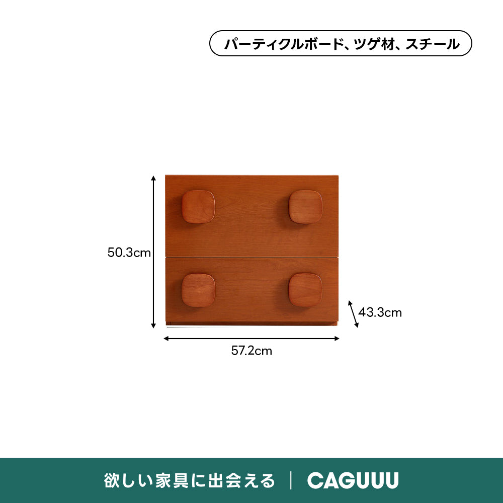 ノルディックピースデザインモジュール収納｜2段収納＋3色展開から好みのスタイルに組み合わせ自在