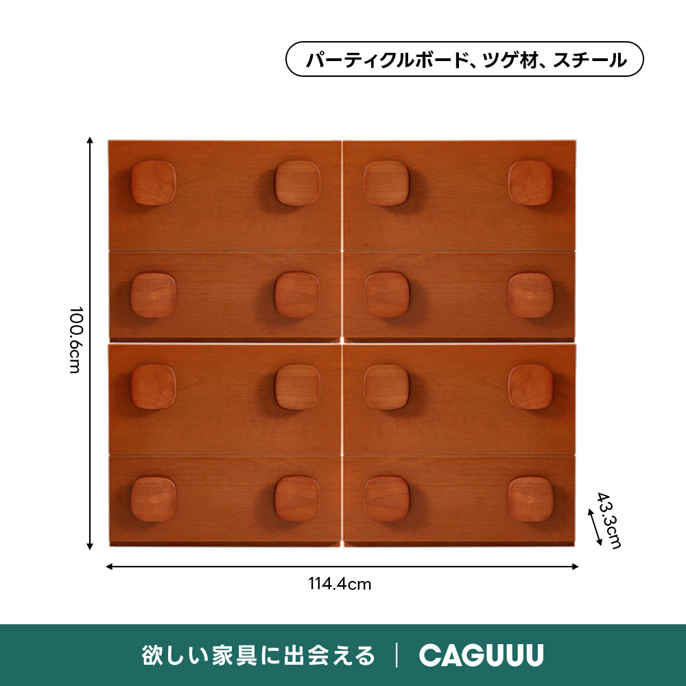 ノルディックピースデザインモジュール収納｜2段収納＋3色展開から好みのスタイルに組み合わせ自在