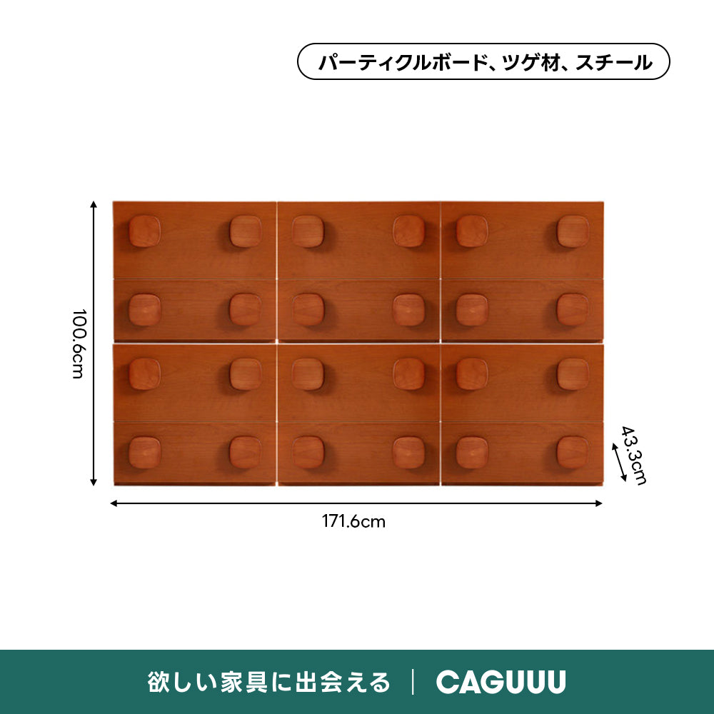 ノルディックピースデザインモジュール収納｜2段収納＋3色展開から好みのスタイルに組み合わせ自在