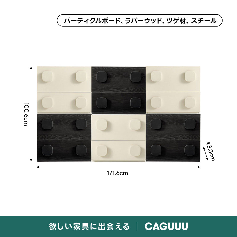 ノルディックピースデザインモジュール収納｜2段収納＋3色展開から好みのスタイルに組み合わせ自在