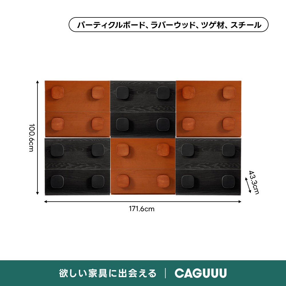 ノルディックピースデザインモジュール収納｜2段収納＋3色展開から好みのスタイルに組み合わせ自在