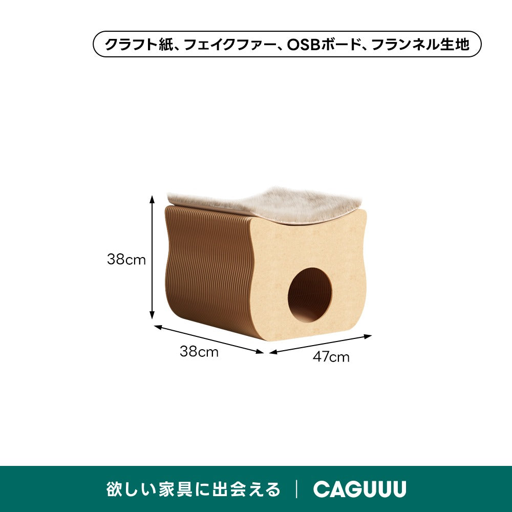 Kraft Paper 猫型ペットハウス