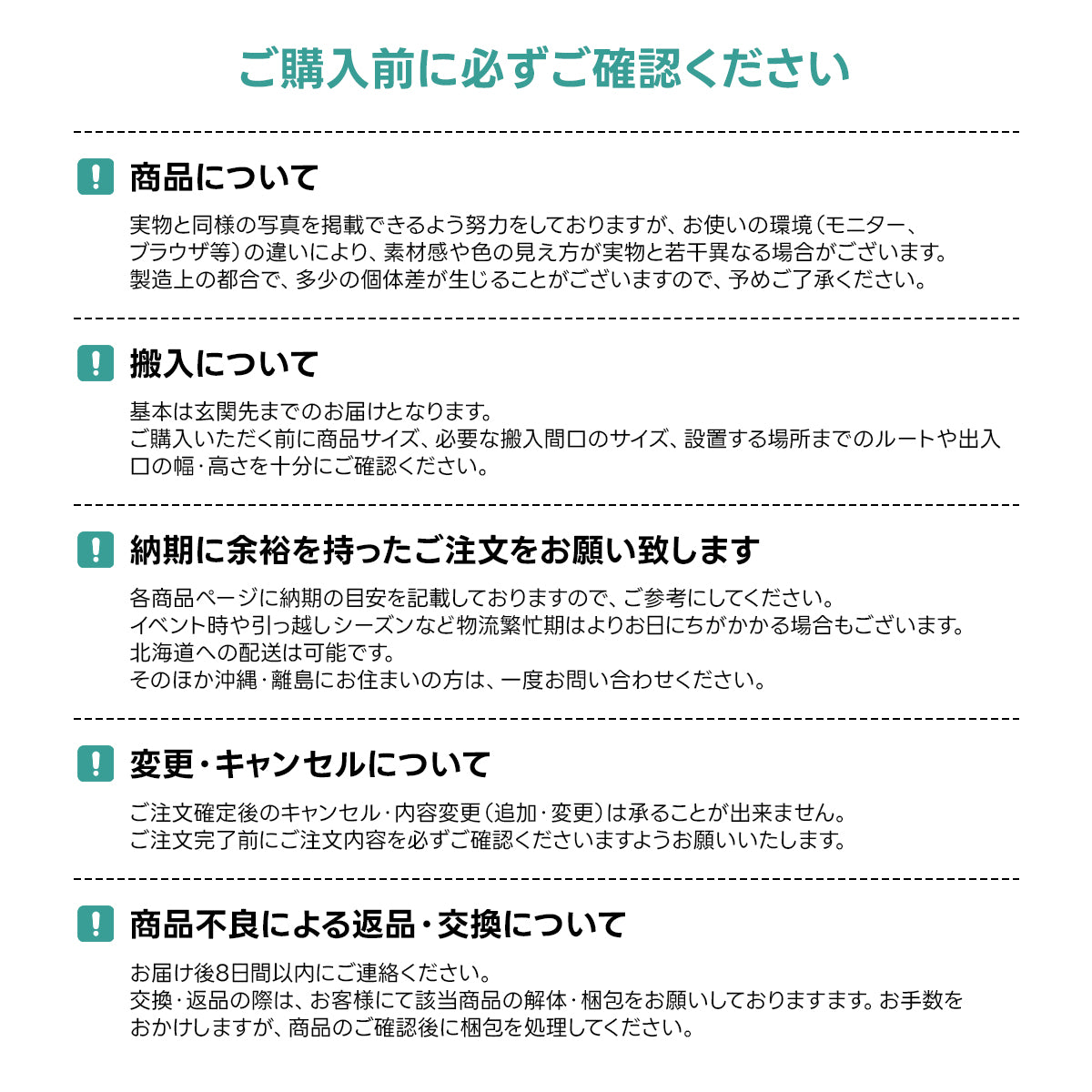 スタイリッシュレザーデスクチェア