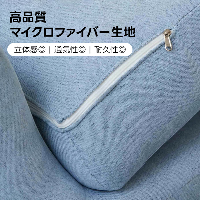 【在庫処分セール】ラウンドデザインソファ