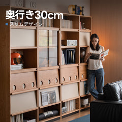 Woody Prime Cherry ノルディックモジュール収納ラック【高級天然チェリー材】