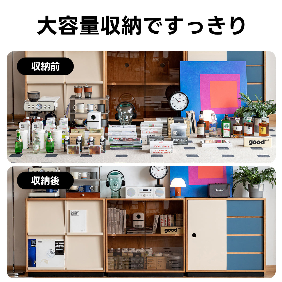 Woody Prime Cherry ロータイプレトロキャビネット【高級天然チェリー材】