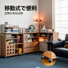 Woody Prime Cherry キャスター付 ユニットシェルフ【高級天然チェリー材】