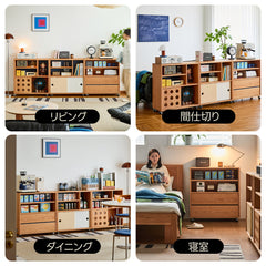 Woody Prime Cherry キャスター付 ユニットシェルフ【高級天然チェリー材】