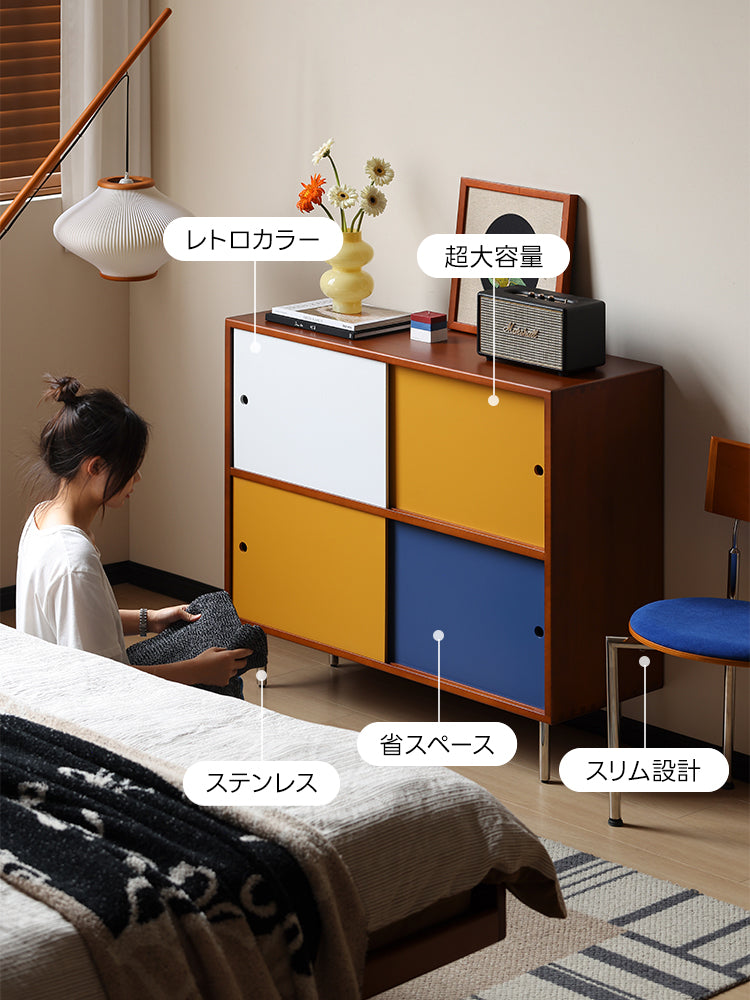 Woody Prime Vintage Box レトロカラースクエアキャビネット【高級天然ツゲ材】