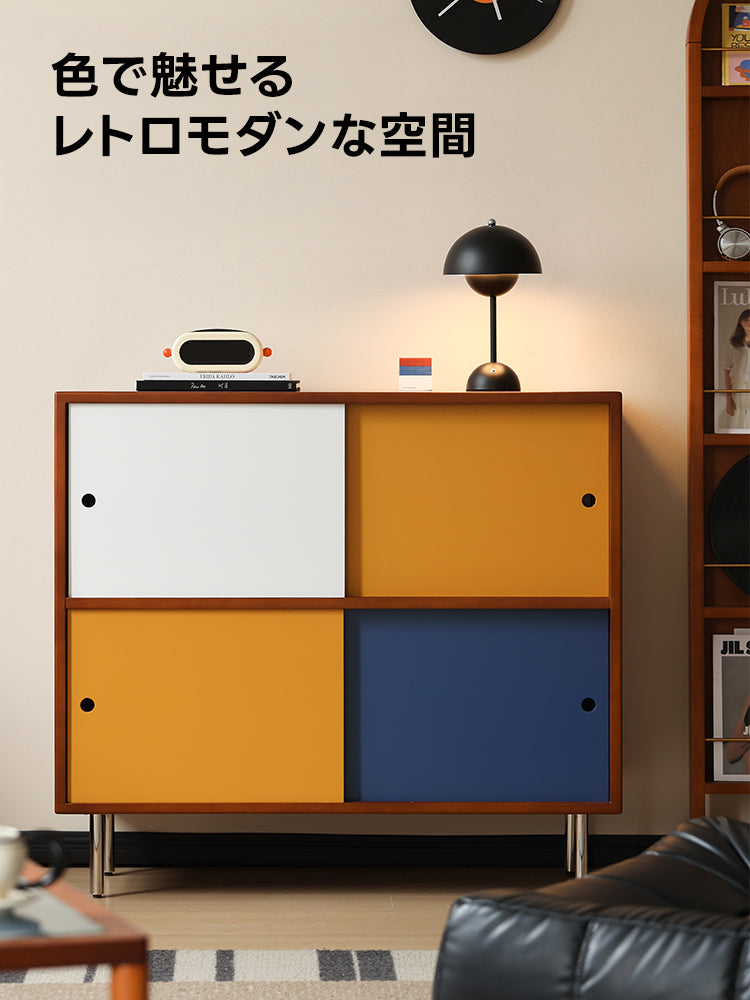 Woody Prime Vintage Box レトロカラースクエアキャビネット【高級天然ツゲ材】