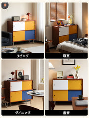 Woody Prime Vintage Box レトロカラースクエアキャビネット【高級天然ツゲ材】