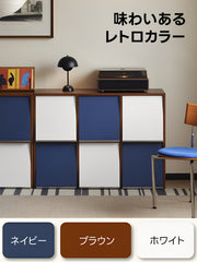 Woody Prime Vintage Box レトロモジュールキャビネット｜本棚から収納まで使い方が広がる大容量設計【高級天然ツゲ材】