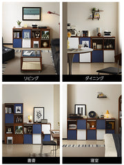 Woody Prime Vintage Box レトロモジュールキャビネット｜本棚から収納まで使い方が広がる大容量設計【高級天然ツゲ材】