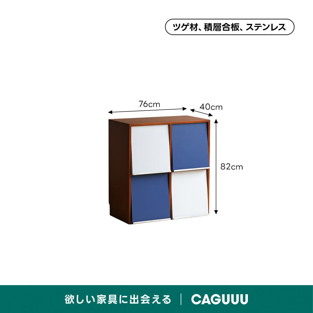 Woody Prime Vintage Box レトロモジュールキャビネット｜本棚から収納まで使い方が広がる大容量設計【高級天然ツゲ材】