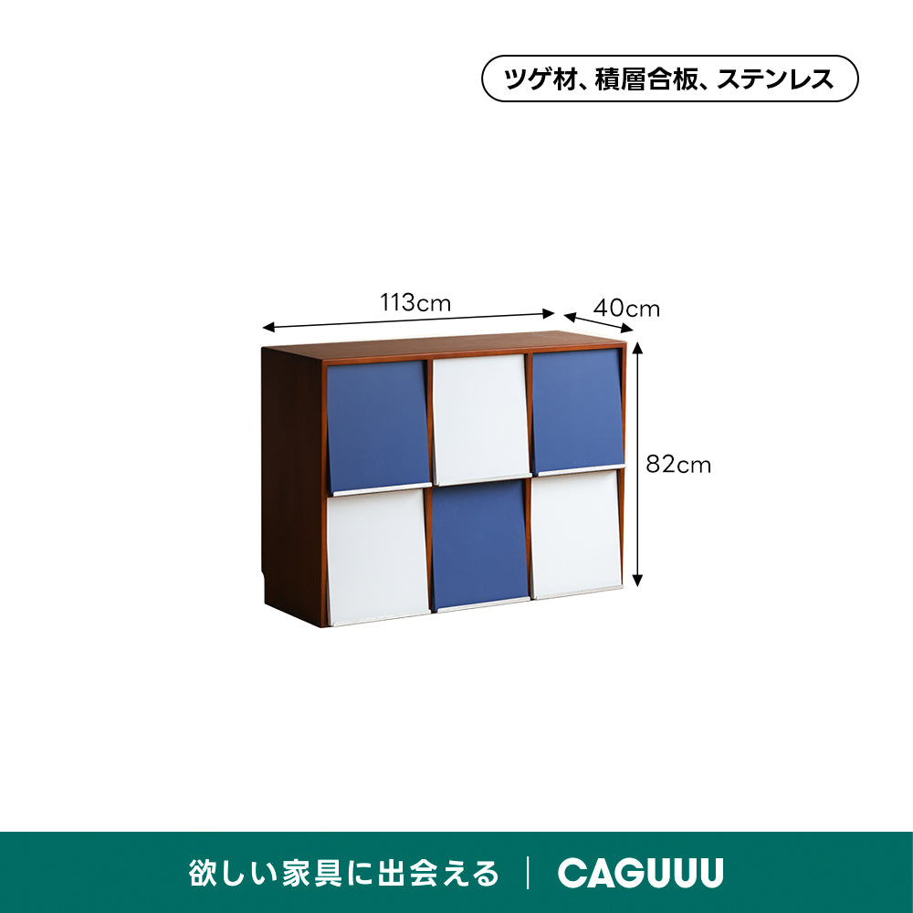 Woody Prime Vintage Box レトロモジュールキャビネット｜本棚から収納まで使い方が広がる大容量設計【高級天然ツゲ材】