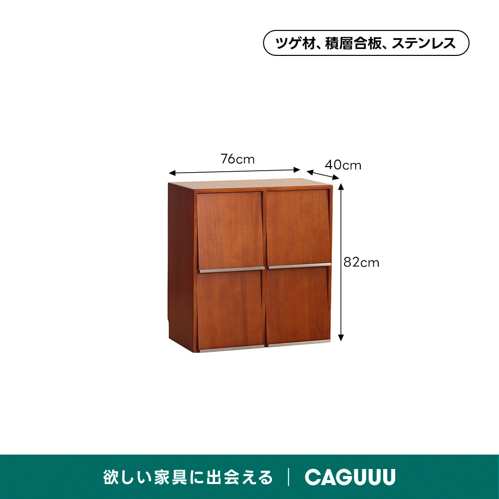 Woody Prime Vintage Box レトロモジュールキャビネット｜本棚から収納まで使い方が広がる大容量設計【高級天然ツゲ材】