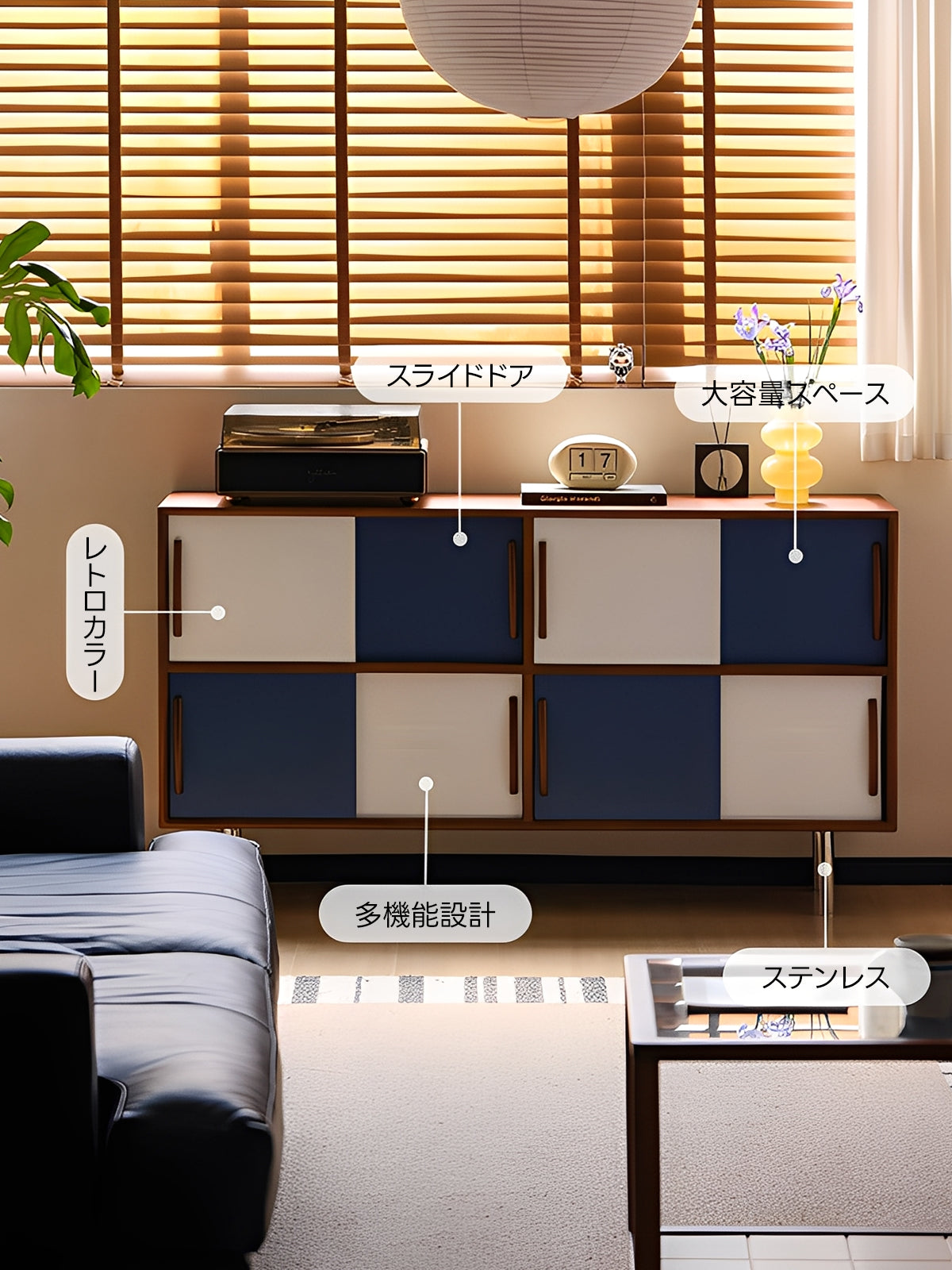 Woody Prime Vintage Box ツートンパネルキャビネット【高級天然ツゲ材】