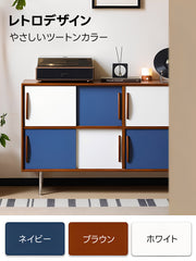 Woody Prime Vintage Box ツートンパネルキャビネット【高級天然ツゲ材】