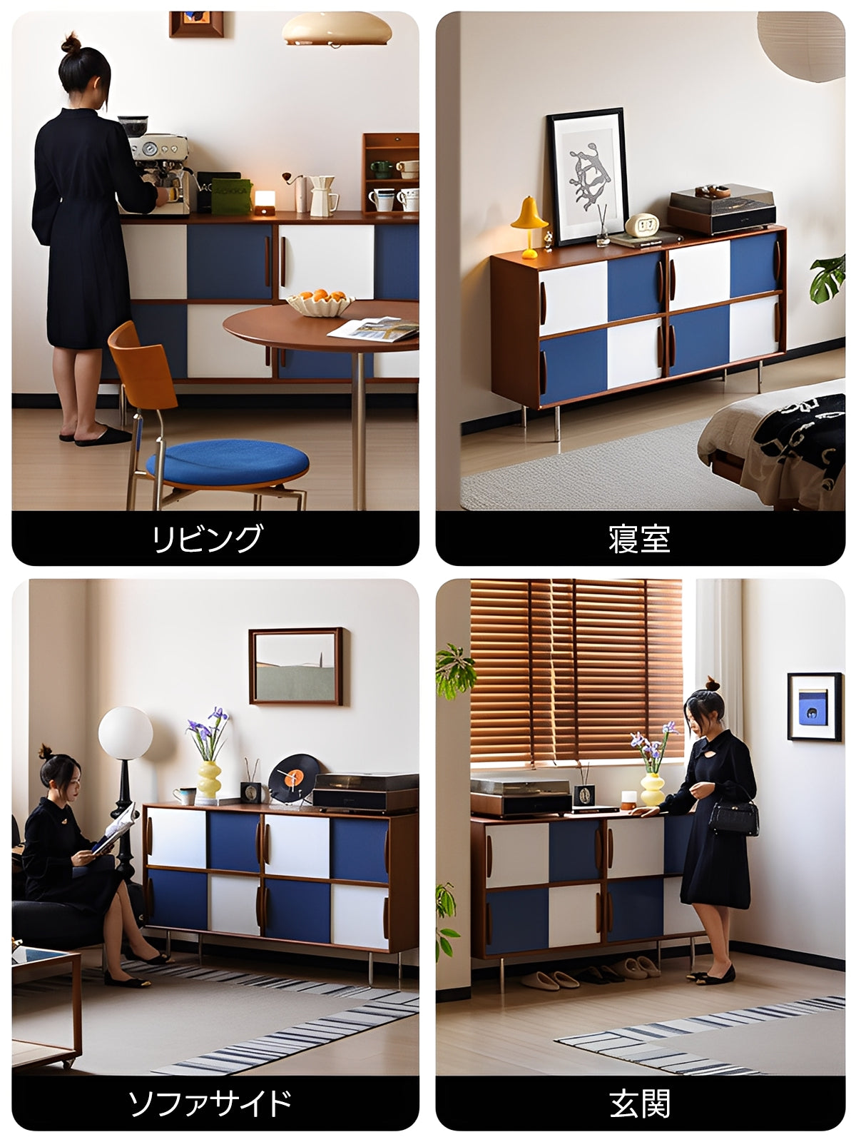 Woody Prime Vintage Box ツートンパネルキャビネット【高級天然ツゲ材】