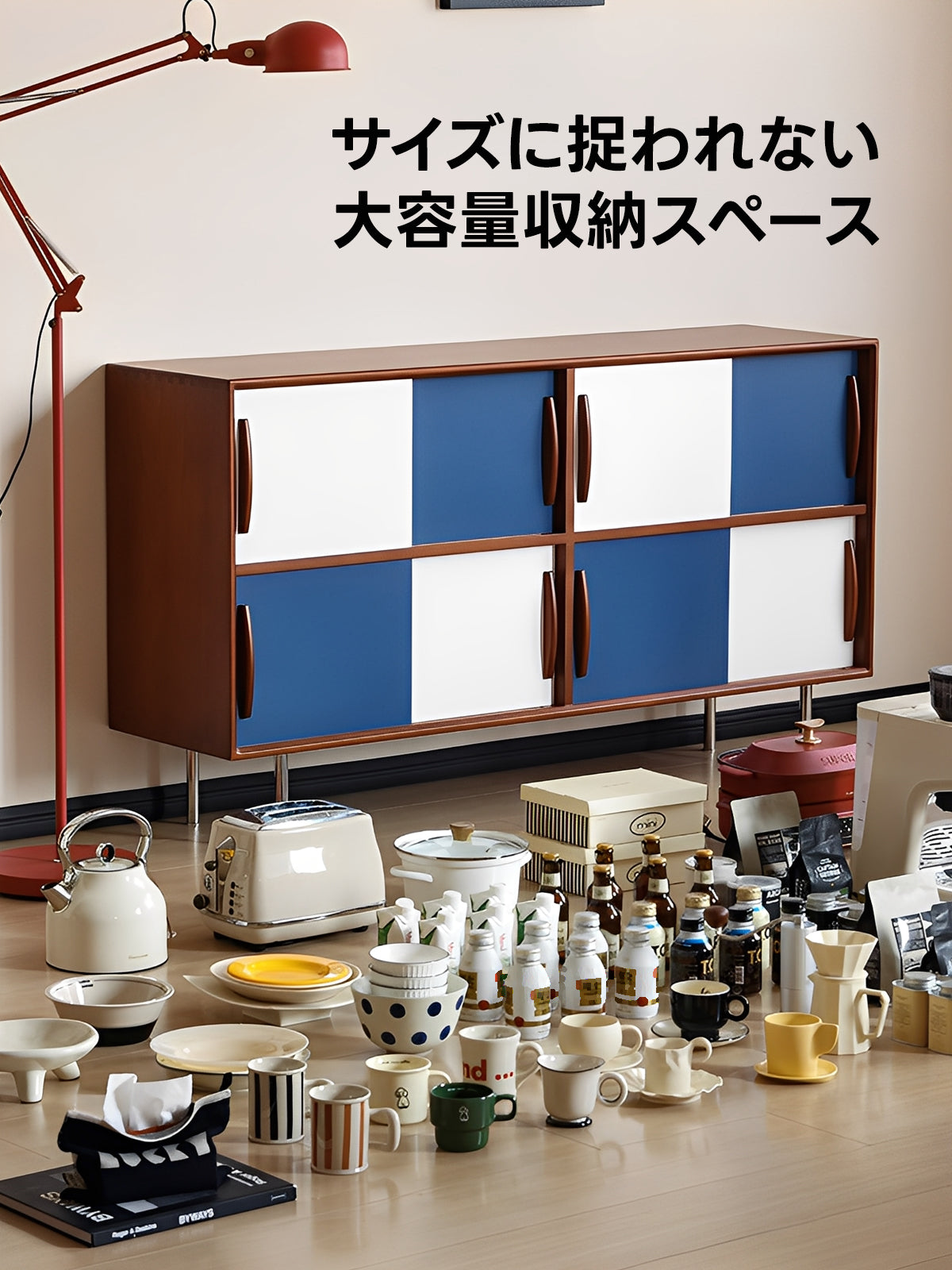Woody Prime Vintage Box ツートンパネルキャビネット【高級天然ツゲ材】