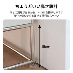 ライトフレームチェスト