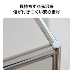 ライトフレームチェスト