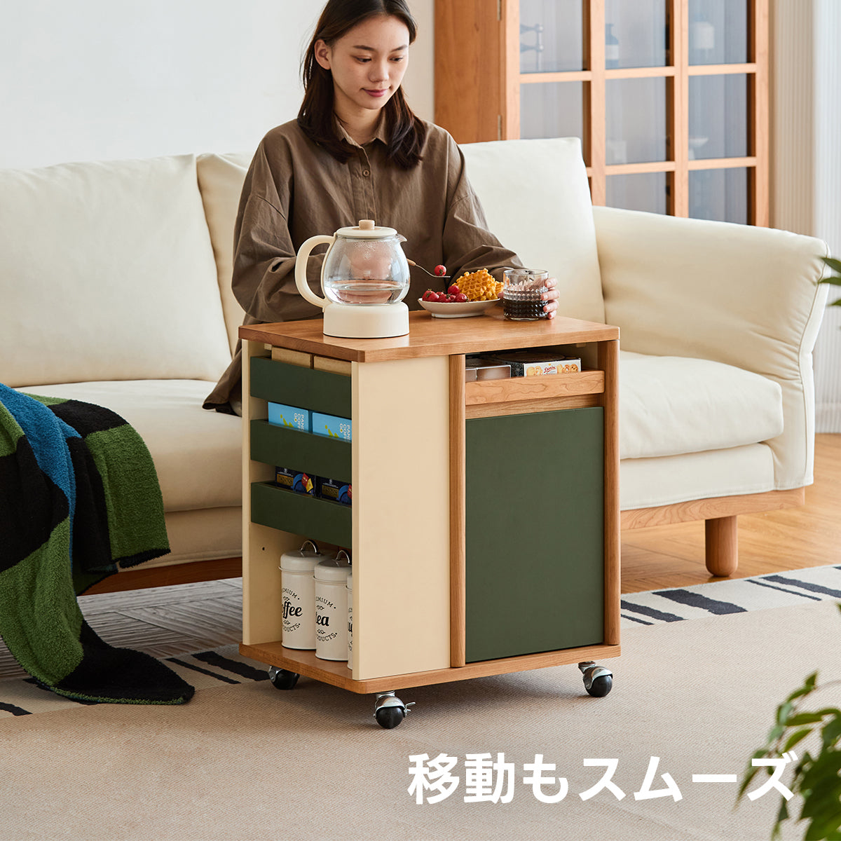 Woody Prime Cherry レトロデザインカラーワゴン【高級天然チェリー材】