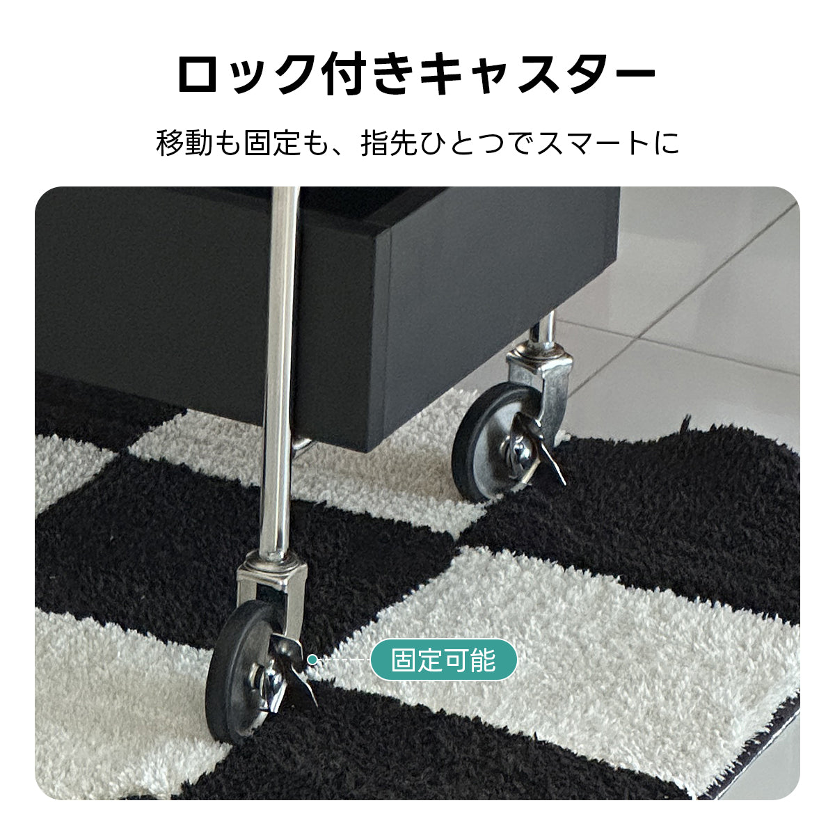 インダストリアルサイドテーブル