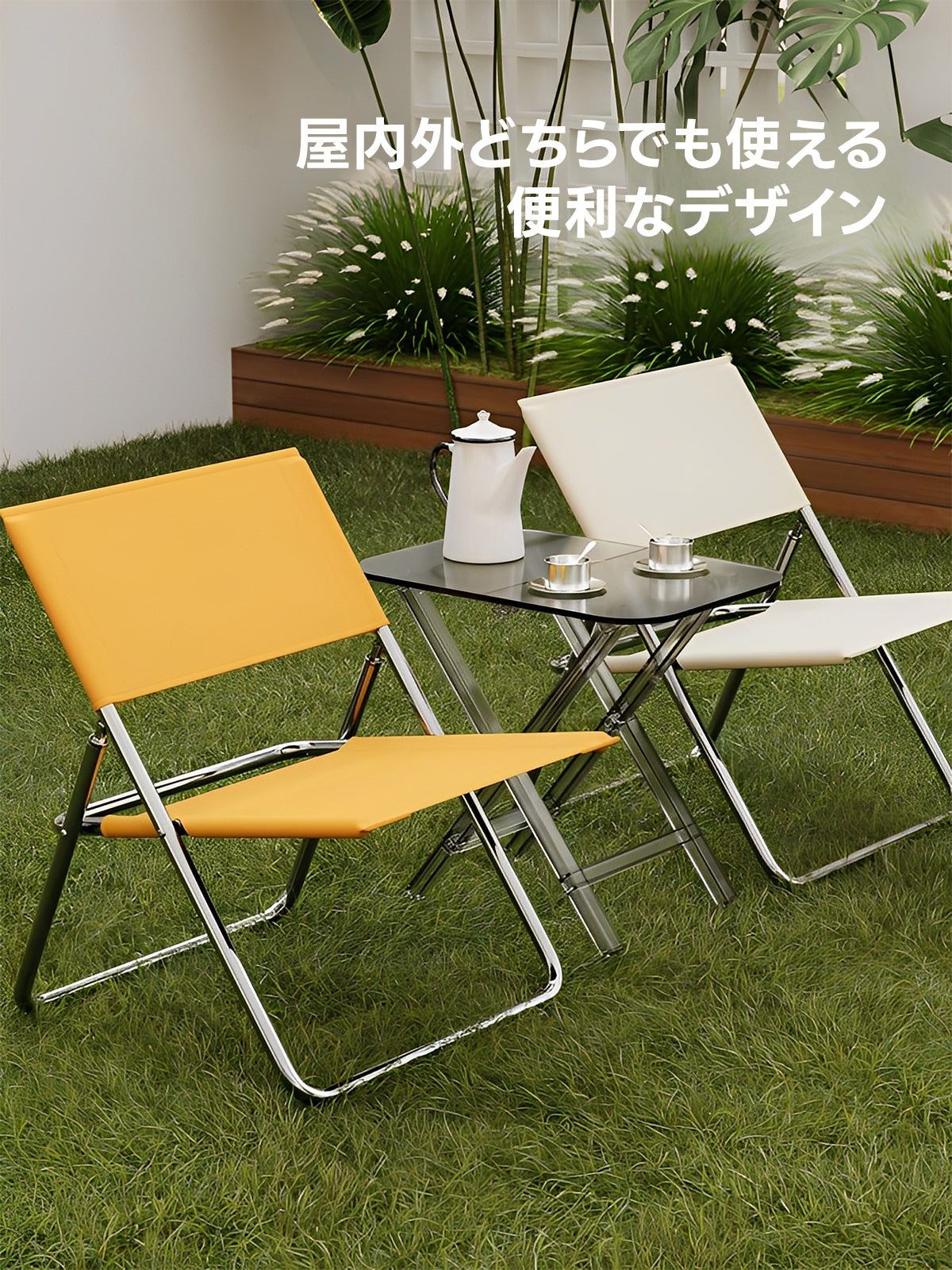 【在庫処分セール】カラフル折りたたみチェア