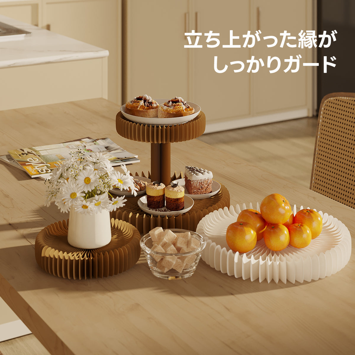 Kraft Paper ディスプレイスタンド