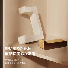Kraft Paper ディスプレイスタンド