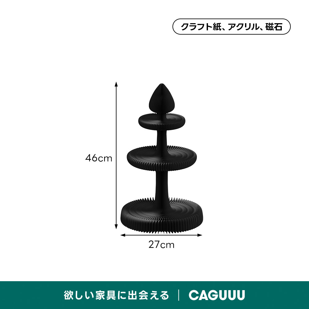 Kraft Paper ディスプレイスタンド
