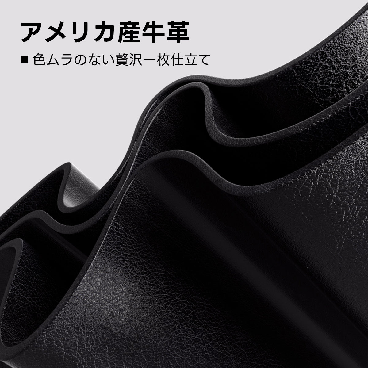 モダンレザースタイルソファ
